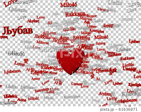 CG of Red Heart and Words Love CG of Red Heart and Words Love 61636871