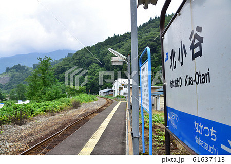 大糸線と姫川と国道148号線の風景 大糸線と姫川と国道148号線の風景 61637413