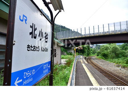 大糸線と姫川と国道148号線の風景 大糸線と姫川と国道148号線の風景 61637414