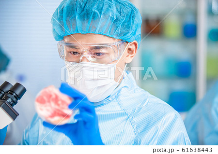 Food Science Concept 61638443