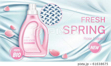 fabric softener bottle with rose flower extract fabric softener bottle with rose flower extract 61638675