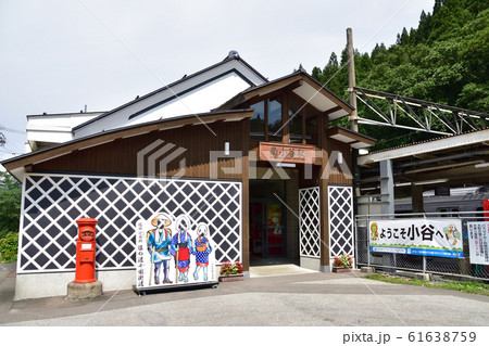 大糸線と姫川と国道148号線の風景 61638759