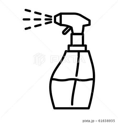 Icon with atomizer. Vector symbol illustration. 61638935