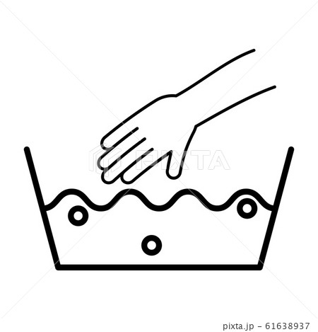 Icon with handwash. Vector symbol illustration. 61638937