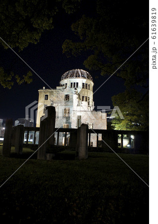 広島　世界遺産　原爆ドーム 61639819