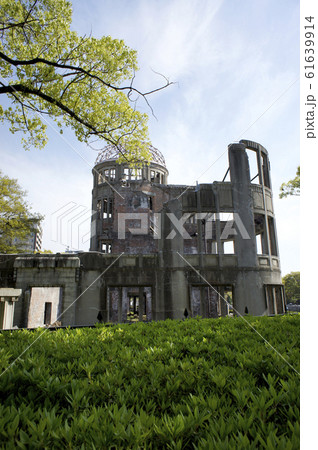 広島　世界遺産　原爆ドーム 61639914