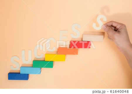Business concept for growth success process. 61640048