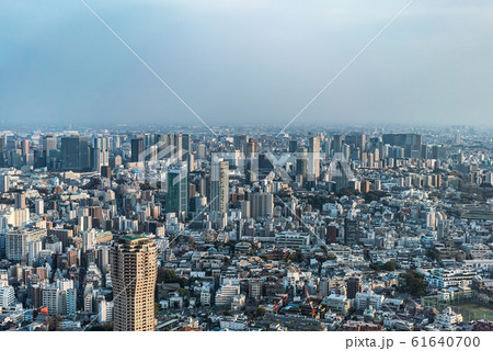 Asia Business concept for real estate and Asia Business concept for real estate and 61640700