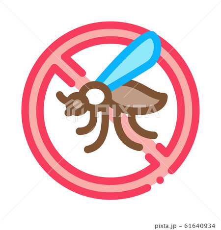 Crossed Mosquito Icon Vector Outline Illustration 61640934