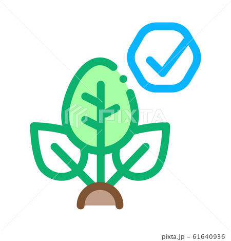 Plant Access Mark Icon Vector Outline Illustration 61640936