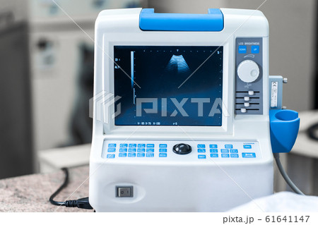 professional equipment of veterinary clinics. A 61641147