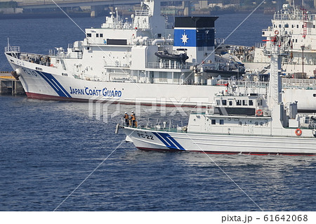 横浜港第3管区海上保安部の巡視船 横浜港第3管区海上保安部の巡視船 61642068