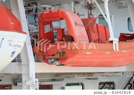 ダイヤモンドプリンセスの救命ボート 61642919