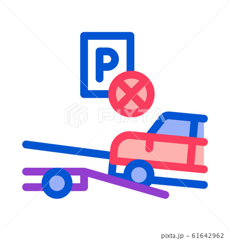 Wrong Parking Car Icon Vector Outline Illustration Wrong Parking Car Icon Vector Outline Illustration 61642962