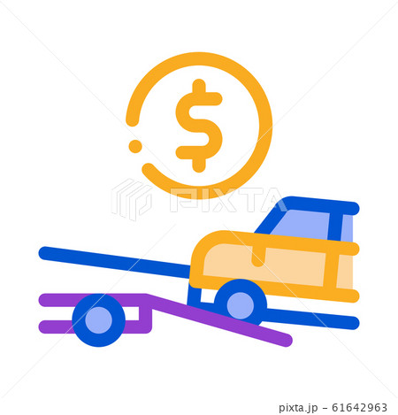 Evacuate Car Coin Icon Vector Outline Illustration 61642963
