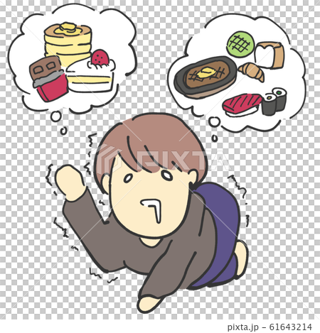 Woman suffering from diet Woman suffering from diet 61643214