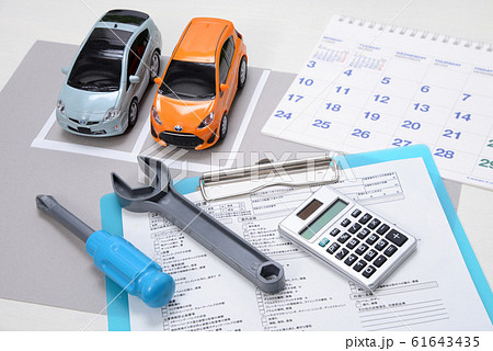 車の点検 61643435