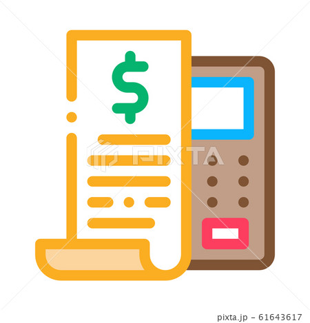 Check Cash Device Icon Vector Outline Illustration Check Cash Device Icon Vector Outline Illustration 61643617