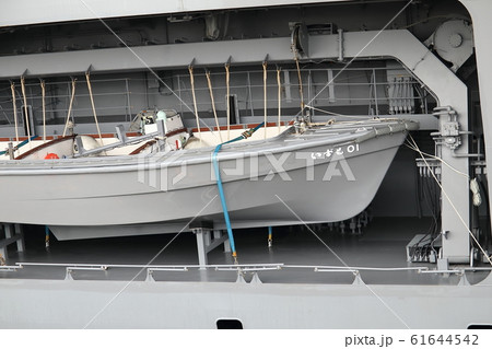 護衛艦の救命ボート 61644542