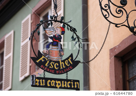 世界の風景　アルザス 61644780