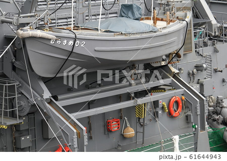 護衛艦むらさめの救命ボート 61644943