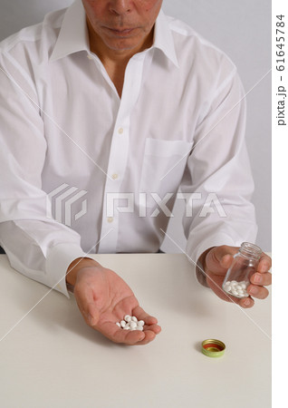 顔無し男性クスリ 顔無し男性クスリ 61645784