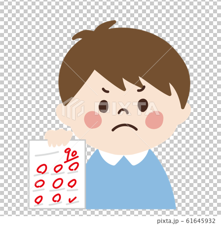 小さい男の子(テスト90点) 小さい男の子(テスト90点) 61645932