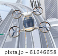 高速道路の上に飛行している空飛ぶクルマのイメージ 61646658