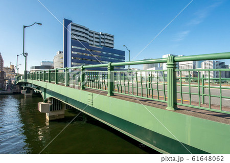 新東海橋 61648062