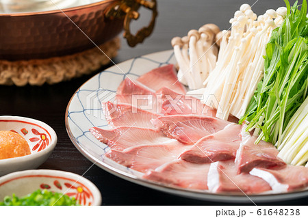 ブリしゃぶ 61648238