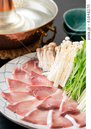 ブリしゃぶ 61648270