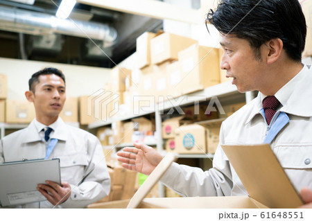 倉庫　在庫　確認　管理 61648551