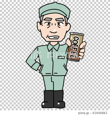 爺爺穿著工作服 爺爺穿著工作服 61648861