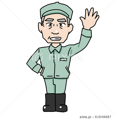 作業着のおじいちゃん 61648887