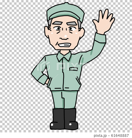 Grandpa in work clothes Grandpa in work clothes 61648887