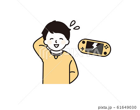 ゲーム機を壊した少年のイラスト素材