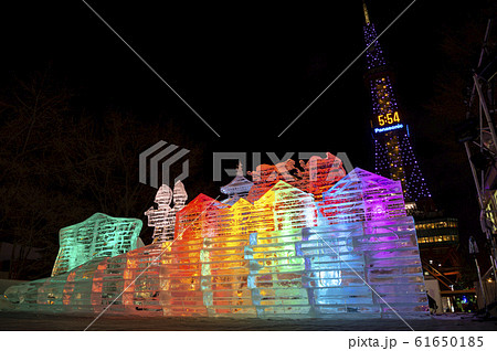 さっぽろ雪まつり 61650185