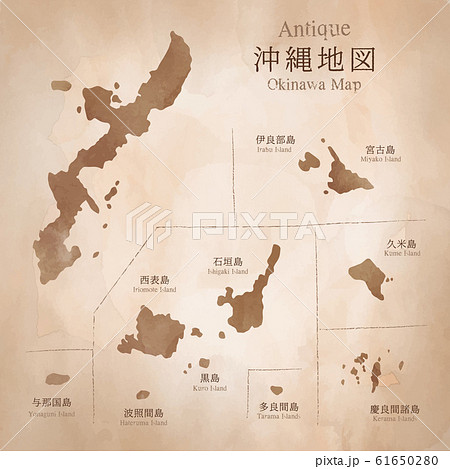 水彩風アンティーク沖縄県地図のイラスト素材 水彩風アンティーク沖縄県地図のイラスト素材