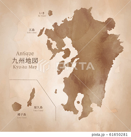 水彩風アンティーク九州地図のイラスト素材