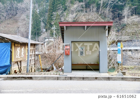 宮川町落合のバス停 61651062