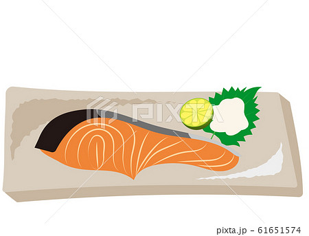 Grilled salmon Grilled salmon 61651574