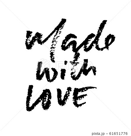 Made with love. Hand made lettering phrase for online store. Vector ink illustration. Modern dry brush calligraphy. 61651776