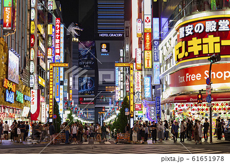 ゴジラロード 61651978