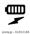 Battery Charging vector icon design. Vector illustration 61652168