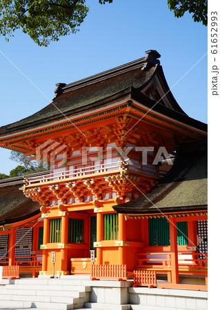 宇佐神宮 宇佐神宮 61652993