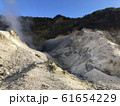 北海道：登別＿地獄谷 61654229