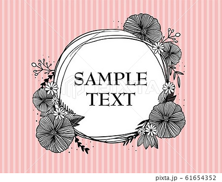 フラワー 花 素材 線画 フローラル 枠 イラストのイラスト素材