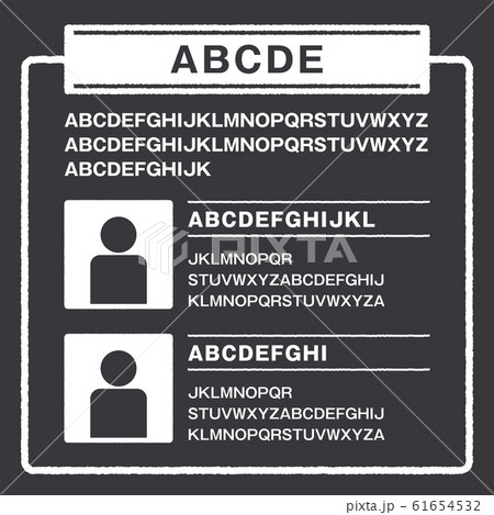 黒板風デザイン16のイラスト素材