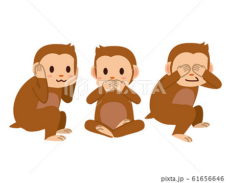 Nikko Three Monkeys Stock Illustration