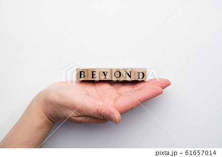 イメージ ビヨンド イメージ ビヨンド 61657014